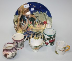 LOT 1569