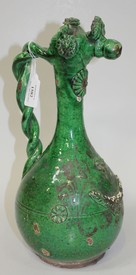 LOT 1582