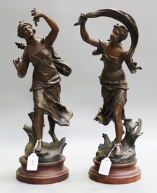 LOT 2641