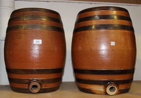 LOT 2644