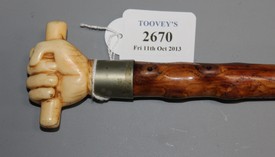 LOT 2670
