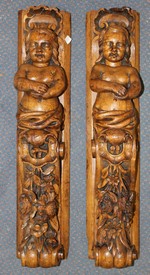 LOT 2686