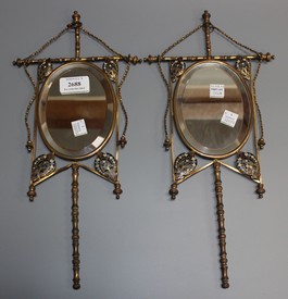 LOT 2688