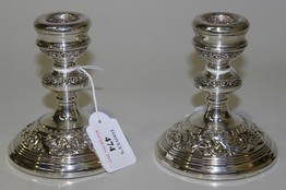 LOT 474