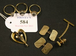 LOT 584