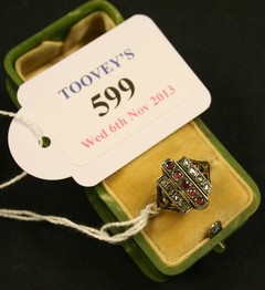 LOT 599