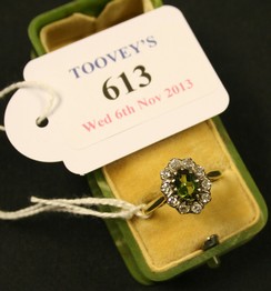LOT 613