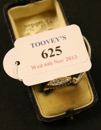 LOT 625
