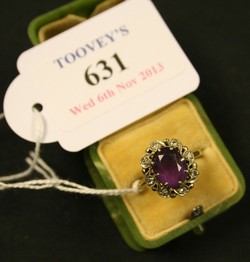 LOT 631