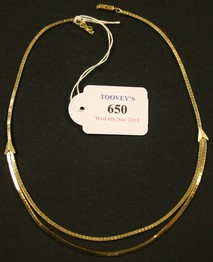 LOT 650