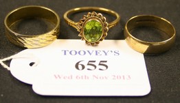 LOT 655