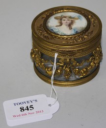 LOT 845