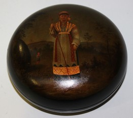 LOT 846