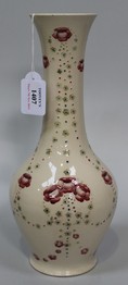 LOT 1407