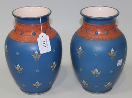 LOT 1411