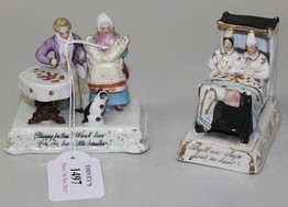 LOT 1497