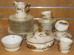 LOT 1508