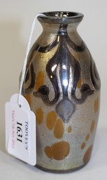 LOT 1631