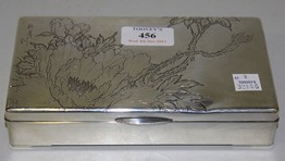 LOT 456