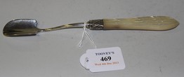 LOT 469