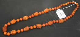 LOT 653