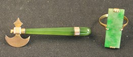LOT 680