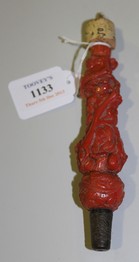 LOT 1133