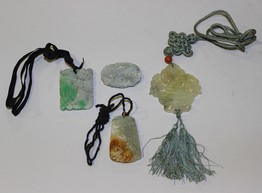 LOT 1146