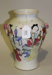LOT 1151