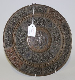 LOT 1156