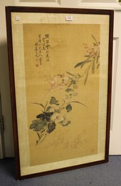 LOT 1159