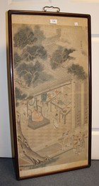LOT 1160