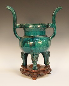 LOT 1161