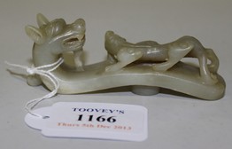 LOT 1166