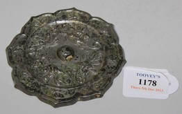 LOT 1178