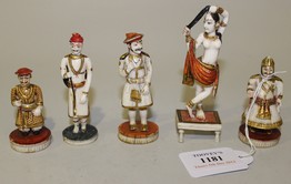 LOT 1181
