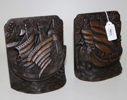 LOT 1186