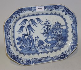 LOT 1195