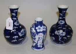 LOT 1196