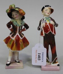 LOT 1403