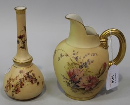 LOT 1410