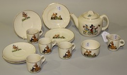 LOT 1412