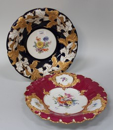 LOT 1455