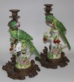 LOT 1483