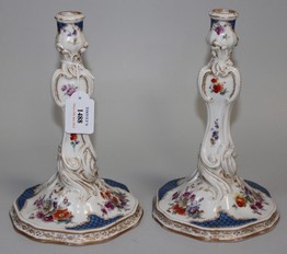 LOT 1488