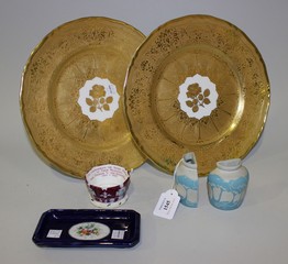 LOT 1545