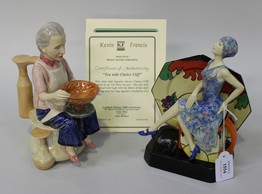 LOT 1554