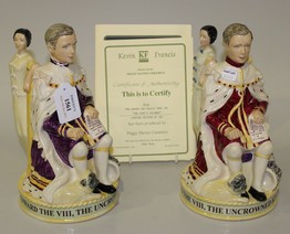 LOT 1561