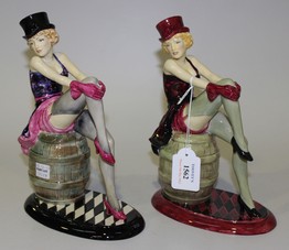 LOT 1562