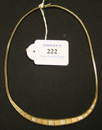 LOT 222